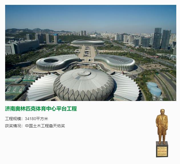 企业微信截图_20250418153301