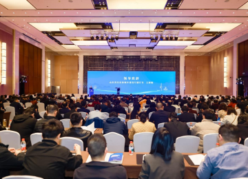 2025年工程建设行业信用建设推进会暨企业风险防控经验交流会在济南召开